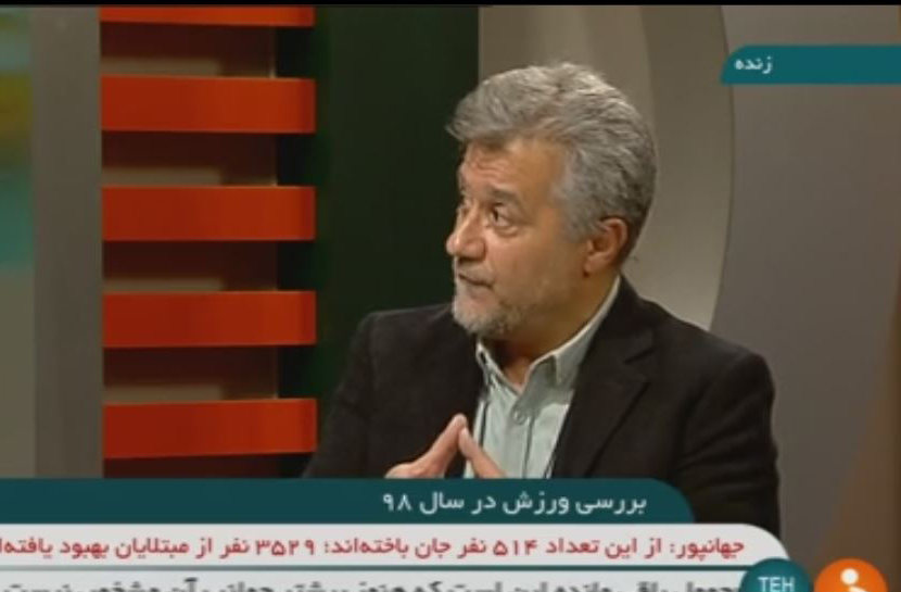 برنامه نبض ورزش شبکه خبر با موضوع نگاه به ورزش ایران در سالی که گذشت